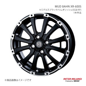 INTER MILANO �C���^�[�~���m MUD BAHN XR-600S �z�C�[�� 1�{�P�i N-ONE JG1/2 2012/11�`2020/3�y15×4.5J 4-100 INSET45 �Z�~�O���X�u���b�N/�����|���b�V���z
