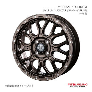INTER MILANO C^[~m MUD BAHN XR-800M zC[ 1{Piy16×5.5J 5-139.7 INSET20 OXuY/sAX|bVz