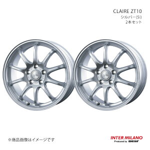 INTER MILANO インターミラノ CLAIRE ZT10 ホイール 2本セット【18×7.5J 5-114.3 INSET38 シルバー】