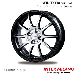 INTER MILANO/C^[~m INFINITY F10 L[u Z12 zC[ 1{y16×6.0J 4-100 INSET43 ubN/fBXN|bVz