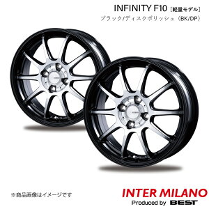 INTER MILANO/C^[~m INFINITY F10 MAZDA2 DJn ^C:195/55R16 zC[ 2{y16×6.0J 4-100 INSET43 ubN/fBXN|bVz