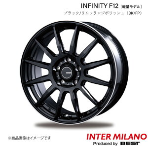 INTER MILANO/C^[~m INFINITY F12 RAV4 50n zC[ 1{y17×7.0J 5-114.3 INSET38 ubN/tW|bVz