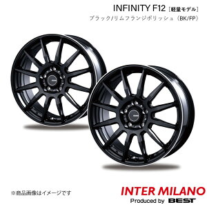 INTER MILANO/C^[~m INFINITY F12 mA 90n zC[ 2{y17×7.0J 5-114.3 INSET38 ubN/tW|bVz
