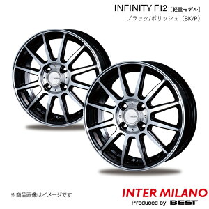 INTER MILANO/C^[~m INFINITY F12 GXeB} 50n ^C:185/60R16 zC[ 2{y17×7.0J 5-114.3 INSET48 ubN/|bVz