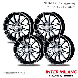 INTER MILANO/インターミラノ INFINITY F12 ホイール 4本【18×7.0J 5-114.3 INSET48 ブラック/ポリッシュ】