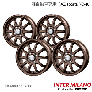 INTER MILANO/C^[~m AZ sports RC-10 fJD:2 MB37S zC[ 4{y15×4.5J 4-100 INSET45 uYz