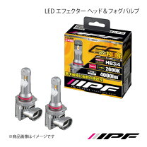 楽天市場】ハイエース ipf ledヘッドランプの通販