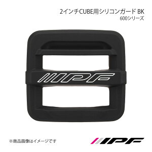 IPF ACs[Gt 600 V[Y 2C`CUBEpVRK[h BK G630