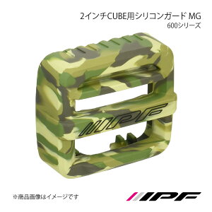 IPF ACs[Gt 600 V[Y 2C`CUBEpVRK[h MG G631