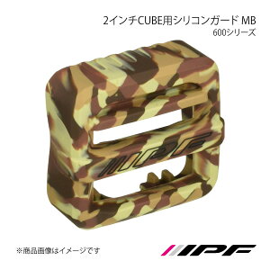 IPF ACs[Gt 600 V[Y 2C`CUBEpVRK[h MB G632