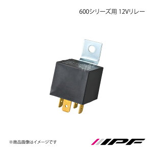 IPF ACs[Gt 600V[Yp 12V[ WA17