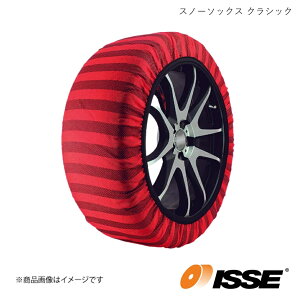 ISSE CbZ Xm[\bNX NVbN TCY:62 K^CTCY:195/55R16 C60062