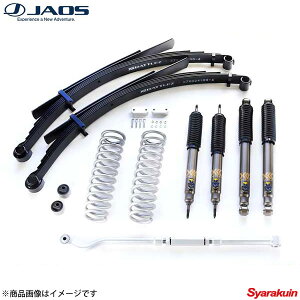 JAOS WIX BATTLEZ tgAbvZbg VFA Rv[g hN[U[ 70n o(GRJ76) ͒ ԍ