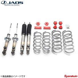 楽天市場 パジェロ 車高調整キット サスペンション パーツ 車用品 車用品 バイク用品の通販
