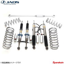 楽天市場】jaosラテラルロッド プラド150の通販