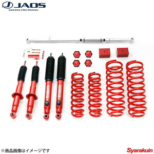 JAOS WIX BATTLEZ tgAbvZbg AJ Rv[g T[t 185n K\ ͒ ԍ