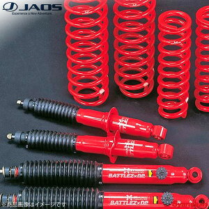 JAOS WIX BATTLEZ tgAbvZbg AJ vh 90n 3hA fB[[ ͒ ԍ