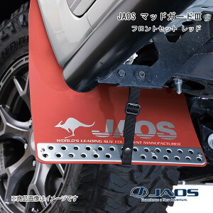 JAOS/WIX JAOS }bhK[h3 tgZbg bh nCbNX 125n Z"GR SPORT" B621096F