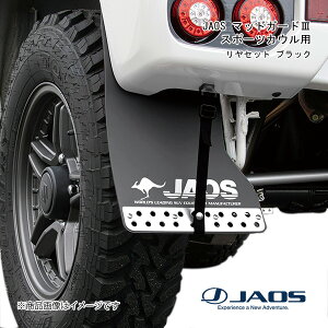 JAOS/WIX JAOS }bhK[h3 Zbg ubN X|[cJEp Wj[ JB64n B622513RB