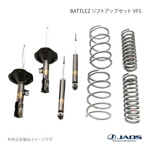 JAOS �W���I�X BATTLEZ ���t�g�A�b�v�Z�b�g VFS �f���J D:5 07.01�`12.06 A732304