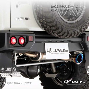 JAOS �W���I�X �����X�|�[�c�J�E�� 1�^�`3�^�p �h���i �}�b�g�u���b�N �W���j�[ JB64�n 18.07�`24.04 B042513MB