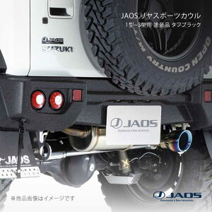 JAOS �W���I�X �����X�|�[�c�J�E�� 1�^�`3�^�p �h���i �^�t�u���b�N �W���j�[ JB74�n 18.07�`24.04 B042518TB