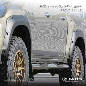 JAOS �W���I�X �I�[�o�[�t�F���_�[ type-X �h���i �}�b�g�u���b�N �n�C���b�N�X 125�n 20.08�` B137098MB