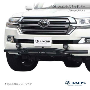 JAOS �W���I�X �t�����g�X�L�b�h�o�[ 15+ �u���b�N/�u���b�N �����h�N���[�U�[ 200�n 15.08�`21.08 B150050D