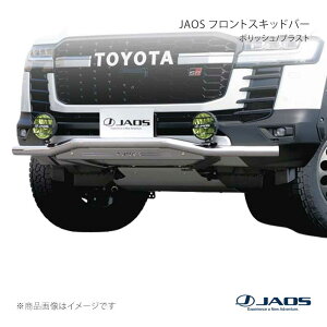 JAOS �W���I�X �t�����g�X�L�b�h�o�[ �|���b�V��/�u���X�g �����h�N���[�U�[ 300�n GR SPORT 21.08�` B150052A