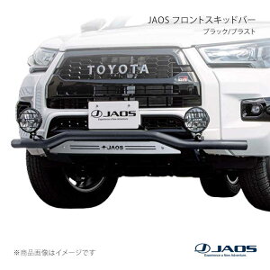 JAOS �W���I�X �t�����g�X�L�b�h�o�[ �u���b�N/�u���X�g �n�C���b�N�X 125�n Z�gGR SPORT�h 21.10�` B150096CZ