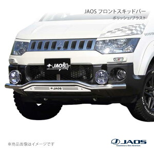 JAOS �W���I�X �t�����g�X�L�b�h�o�[ �|���b�V��/�u���X�g �f���J D:5 (07-19) 07.01�`18.03 B150304A