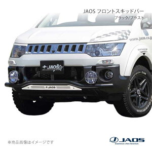 JAOS �W���I�X �t�����g�X�L�b�h�o�[ �u���b�N/�u���X�g �f���J D:5 (07-19) 07.01�`18.03 B150304C
