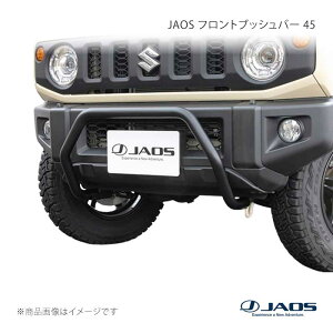 JAOS �W���I�X �t�����g�u�b�V���o�[ 45 �W���j�[ JB64�n 18.07�`25.10 B182513BK