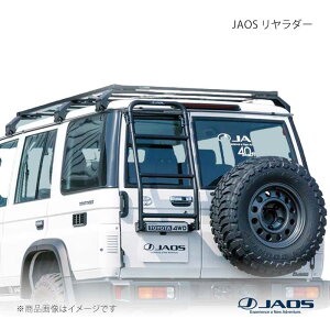 JAOS �W���I�X �������_�[ �����h�N���[�U�[ 70�n(-15) 14.08�`15.06 B234241