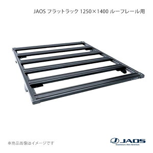 JAOS �W���I�X �t���b�g���b�N 1250×1400 ���[�t���[���p �����h�N���[�U�[ 200�n 15.08�`21.08 B411460NS