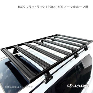 JAOS �W���I�X �t���b�g���b�N 1250×1400 �m�[�}�����[�t�p �v���h 150�n 09.09�` B412065NS