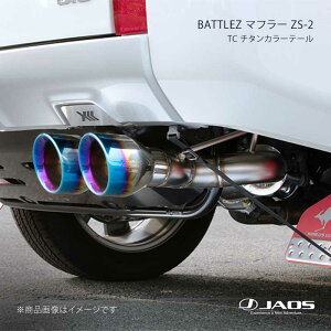 JAOS �W���I�X BATTLEZ �}�t���[ ZS-2 TC �`�^���J���[�e�[�� �f���J D:5 (19+) 19.02�`25.10 B701306TC