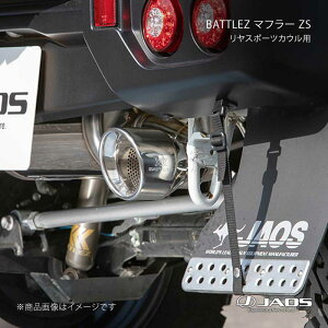 JAOS �W���I�X BATTLEZ �}�t���[ ZS �����X�|�[�c�J�E���p �W���j�[ JB64�n 18.07�`25.10 B702513A