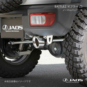 JAOS �W���I�X BATTLEZ �}�t���[ ZS �m�[�}���o���p�[�p �W���j�[ JB64�n 18.07�`25.10 B702513C
