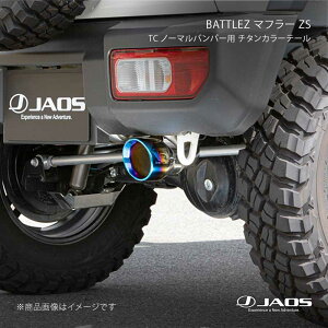 JAOS �W���I�X BATTLEZ �}�t���[ ZS TC �m�[�}���o���p�[�p �`�^���J���[�e�[�� �W���j�[ JB64�n 18.07�`25.10 B702513CTC