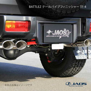 JAOS �W���I�X BATTLEZ �e�[���p�C�v�t�B�j�b�V���[ TF-4 FJ�N���[�U�[ (10-18) 10.11�`18.01 B706245
