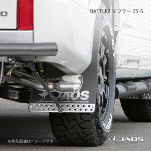 JAOS �W���I�X BATTLEZ �}�t���[ ZS-S �f���J D:5 (19+) 19.02�`25.10 B708306
