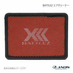JAOS �W���I�X BATTLEZ �G�A�N���[�i�[ �T�[�t 215�n 02.10�`09.07 B730044A