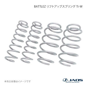JAOS �W���I�X BATTLEZ ���t�g�A�b�v�X�v�����O Ti-W �K�\������ 4WD�p RAV4 50�n 19.04�`25.12 B732125