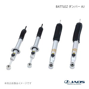 JAOS �W���I�X BATTLEZ �_���p�[ AJ �T�[�t 215�n 02.10�`09.07 B770A084