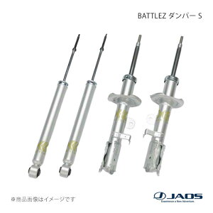 JAOS �W���I�X BATTLEZ �_���p�[ S(4WD�p) �f���J�~�j (23+) 23.05�`25.09 B774392A