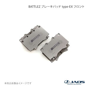JAOS �W���I�X BATTLEZ �u���[�L�p�b�h type-EX �t�����g �����h�N���[�U�[ 70�n(23+) 23.11�` B832044F