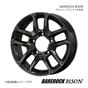 BAREROCK BISON Wj[ JB64W 2018/7` A~zC[1{y16×5.5J 5-139.7 +22 ObV[ubNz