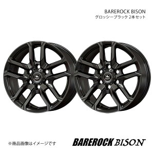 BAREROCK BISON ハイエース 200系 2004/8〜 アルミホイール2本セット【16×6.5J 6-139.7 +38 グロッシーブラック】