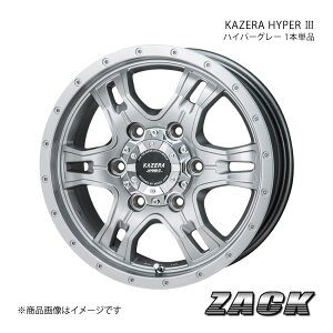 KAZERA HYPER3 nCG[X 200n 2004/8` A~zC[1{y15×6J 6-139.7 +33 nCp[O[z